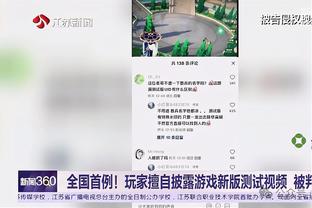 必威西蒙官网截图3